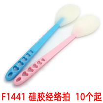 F1441 Silicone Meridian Shot “Starting at the Price of 10” Claps Palm Palm Massage Health Meridian