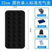 Three-layer air cushion bed double punching machine heightened Home portable floor toppadded inflatable mattress single