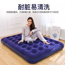 Net red lazy inflatable sofa air cushion sofa inflatable home living room simple portable inflatable bed portable mini