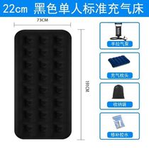 Single outdoor enlarged air bed mattress home inflatable air cushion inflatable bed camping stable air cushion bed 1m