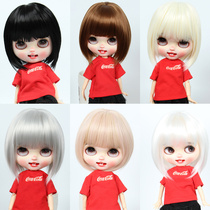  Blythe Little Ragdoll Wig bobo short hair collection hair