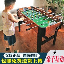 Table football table childrens table football table table football table football toys table game double match football table Indoor