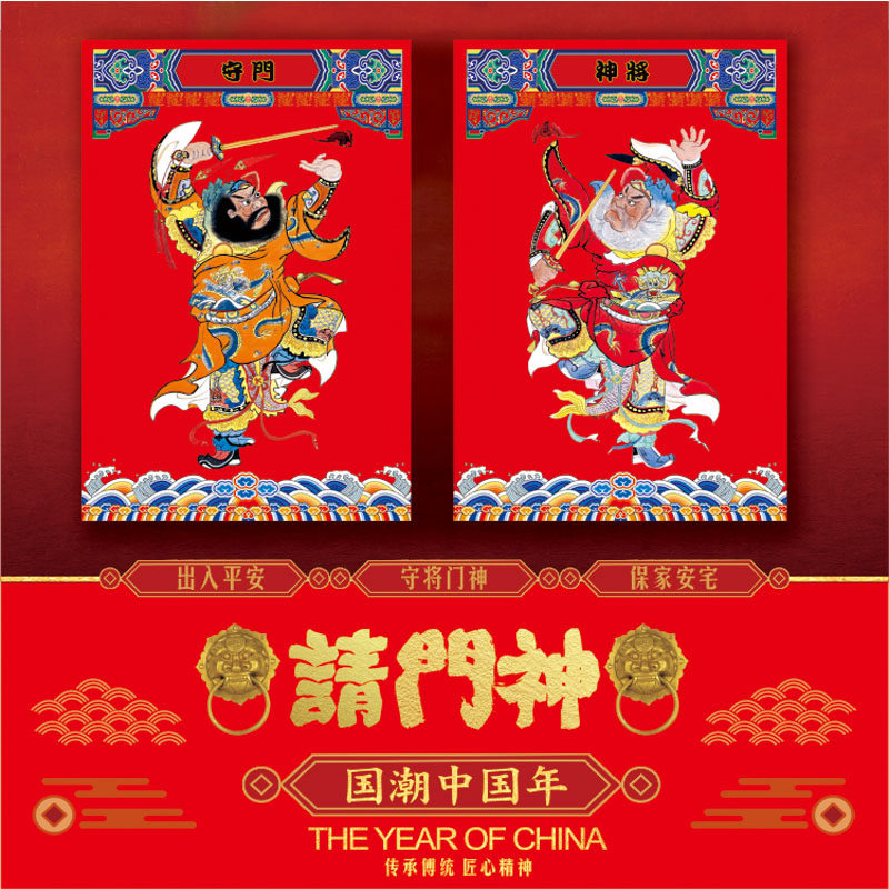 吴道子钟馗中堂画-吴道子钟馗中堂画促销价格、吴道子钟馗中堂画品牌- 淘宝