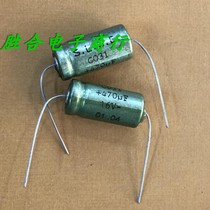 SLCE Capacitor 16V470UF 470UF 16v France SLCE brand new axial fever electrolytic capacitor