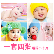 Cute twin baby poster Twin baby doll picture early pregnancy education hanging painting male and female baby bb photo poster
