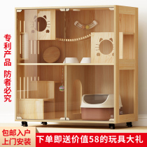 Large free space cat villa cat cage Large household cat house Solid wood large double-layer three-layer Japanese-style cat nest