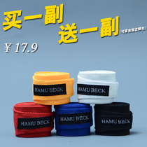 Boxing bandage sports Sanda tie hand belt Muay Thai fighting fight protection gear hand strap 5 m 3 m 3 m