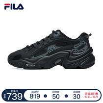 FILA Fila official daddy shoes Leopard shoes womens shoes mens shoes 2021 summer leisure running shoes mens sports shoes women
