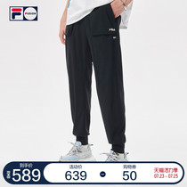 FILA FUSION tide brand official mens pants knitted trousers 2021 autumn new fashion sports drawstring leg guard pants