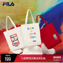 FILA Pia Le Women Hand bag One Shoulder Fashion Travel Hanging Bag Commuter Small Man Large Capacity Shopping Canvas Bag Men