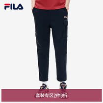 FILA File Official Mens Leisure Suit 2022 Spring New Trends New Trends Tooling Clothing