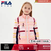 FILA x 3 1Phillip Lim Fila Children's Wear Girl Down Vest 2021 Winter New Children
