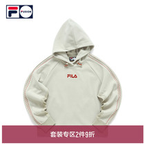 FILA FUSION Fairtide Card Womens Sports Suit 2022 Spring New Lian Hat Sweatshirt Sports Long Pants