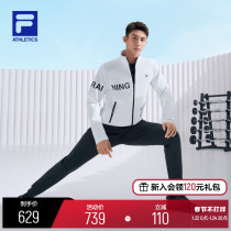 (Huang Jingyu with) FILA ATHLETICS FILA Men's Pants Knitted Pants 2022 Spring New Blue Pants