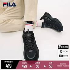 FILAֹٷЬܲЬ2022ﶬ¿˶ЬЬϵЬ