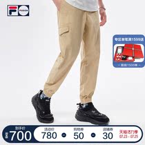 FILA FUSIONX STAPLE FILA mens woven trousers 2021 autumn new sports drawstring leg slacks