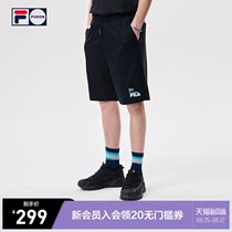  FILA FUSION FILA tide brand mens pants knitted five-point pants 2021 autumn new fashion wide sports shorts