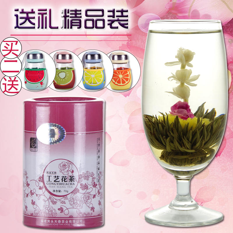 Meaningful craft flower tea ball jasmine tea package rose blooming tea green tea 10 gift box can bag