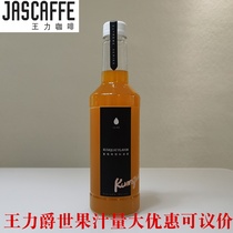 Wang Li coffee Jushi kumquat lychee peach blueberry kiwi fruit thick pulp concentrated juice milk tea shop dedicated