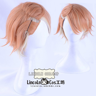 taobao agent A3! Spring Group Mao Zhizaki to Gradient Face Cosplay COSPLAY wig character styling fake hair short hair