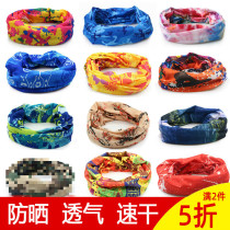 Outdoor sports magic headscarf male neck sleeve female sunscreen thin riding neck scarf mask