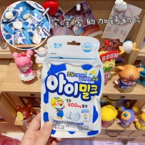 South Korea Haitpororo Lele infant high calcium colostrum milk tablets 12 months 30g