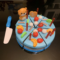 Special loss 36-piece set can cut birthday cake fruit DIY toy childrens set combination Chile boys and girls