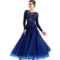 New diamond-studded modern dance costume slim national standard dance dress Waltz ballroom dance square dance dress
