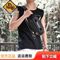 MAGFORCE Maghor Taiwanese Taiwanese outdoor tactical package 3313 city Ranger diagonal hanging sports running bag
