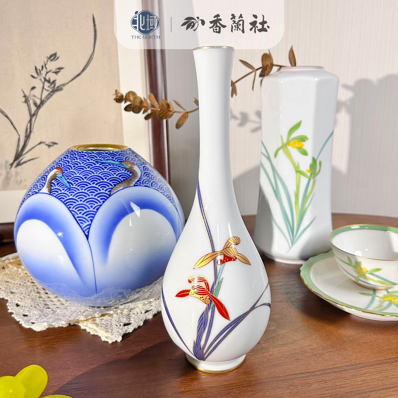 香兰社花瓶-香兰社花瓶促销价格、香兰社花瓶品牌- 淘宝