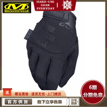 Mechanix American super technician gloves for training anti-cut touch screen Pursuit CR5 tactical gloves full finger