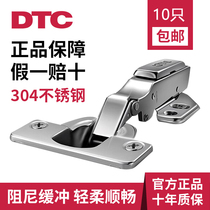 Dongtai dtc hinge 304 stainless steel hydraulic nylon cushioning damping hinge cabinet wardrobe two-stage Force page thickening