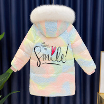 Girls mid-length down jacket 2021 new winter clothing CUHK Scout waterproof and free washout big fur collar girl jacket