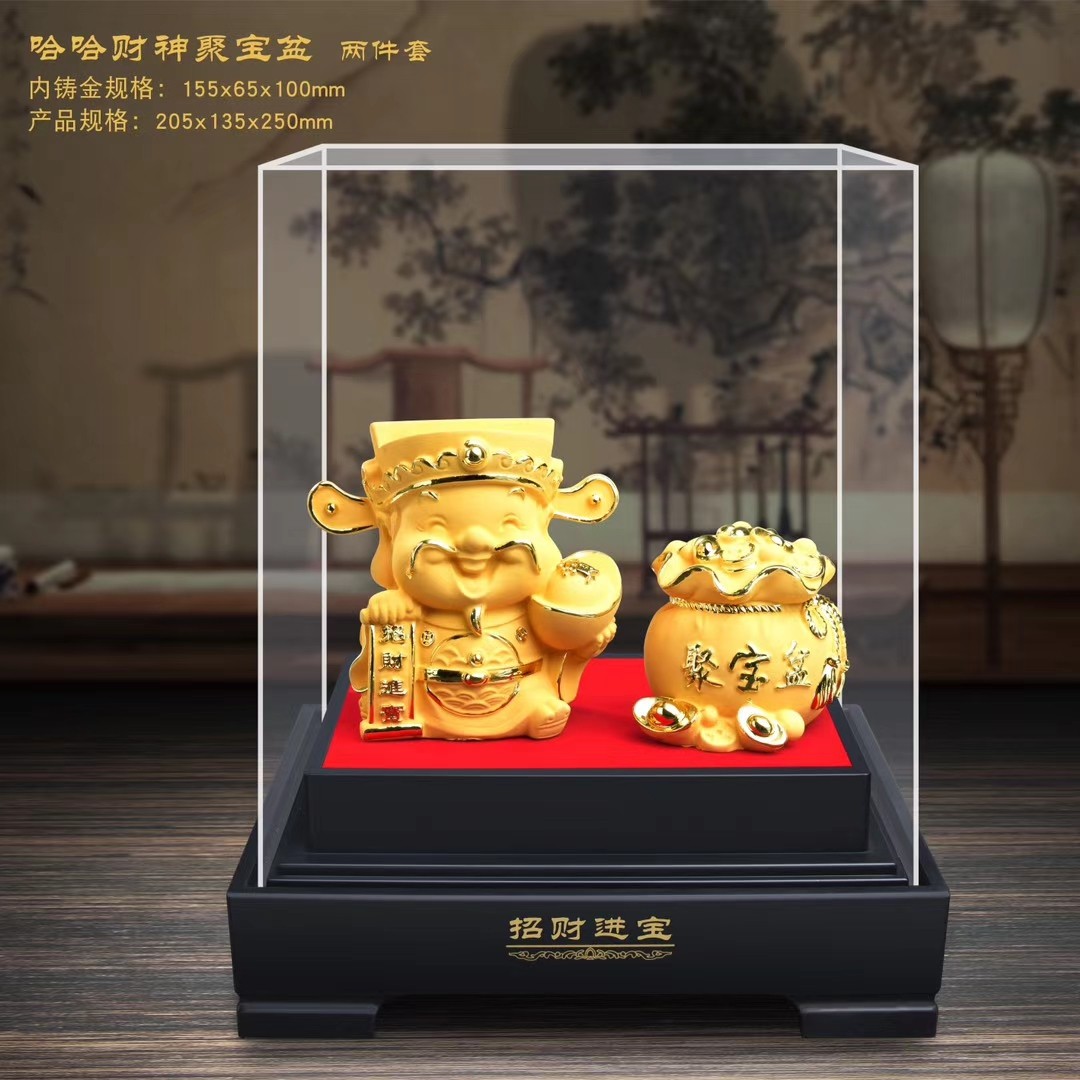 财神绒沙金-财神绒沙金促销价格、财神绒沙金品牌- 淘宝