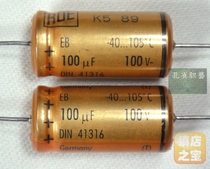 ROE100V100uf470uf63V470uf160V100uf220uf385V150uf cathode capacitance Daquan