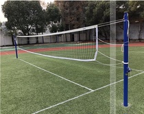High-grade Jinling volleyball net 13118 competition type volleyball net model PQW-1