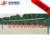 ZPZ-5 Jinling plug-in volleyball column buried embedded ZPZ-3 in-line volleyball rack 13201
