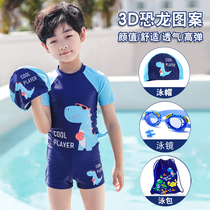 Childrens swimsuits boys swimming trunks childrens summer split swimsuit baby quick-drying hot spring swimming set equipment