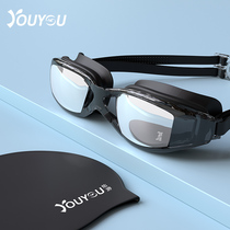  Goggles waterproof and anti-fog high-definition myopia swimming glasses childrens mens and womens professional diving goggles swimming cap set equipment