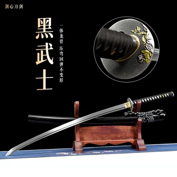 日式打刀-日式打刀促销价格、日式打刀品牌- 淘宝