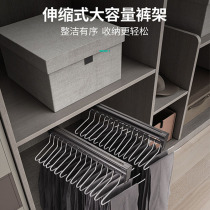 Pull trouser rack wardrobe with multi-functional retractable household trousers pull rack hanging trousers slide rail hardware