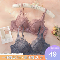 Underwear Womens Small breasts gather adjustment lace sexy thin collection anti-sagging non-steel circle pen bra summer