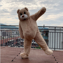Net Red Bear Cartoon Doll costume walking cartoon to map custom performance props customized dance bear jumpsuit