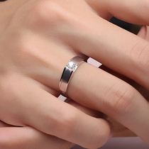 Spot white 18K gold platinum 10 points male diamond ring Diamond male ring ring knot set marriage proposal couple pair