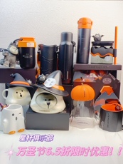 товар из китая