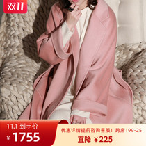 NZ2021 high end Hepburn style pink bathrobe double-sided cashmere coat women long wool coat labbro