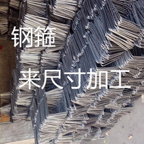 Factory straight out of PF price rebar cold drawing wire rebar steel hoop to ruler processing