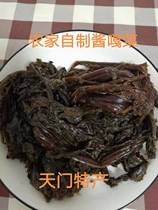 Hubei Tianmen specialty sauce vegetable farmers homemade pickled snow Red edible food more than 3kg per serving