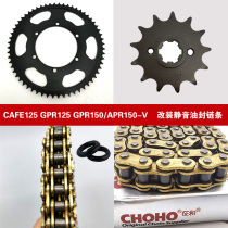 Apulia GPR125 coffee 125 150 APR125 sign and oil seal chain original tooth wheel sprocket