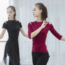 Female summer slim tight-fitting mid-sleeve jacket modern long-sleeved collar fragrant shoulder clothing short-sleeved T-shirt dance clothing